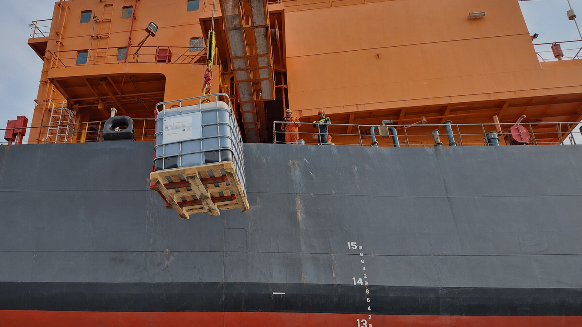 Ship supply and delivery
